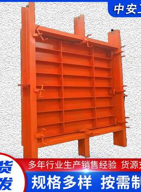 防水密闭门 隔热降噪防水密闭门 MMB1.8*2.0防水密闭门