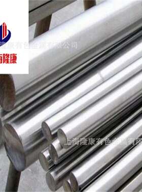 供应TA21钛合金磨光钛棒 TA21钛合金板/管材 可零切 规格齐全