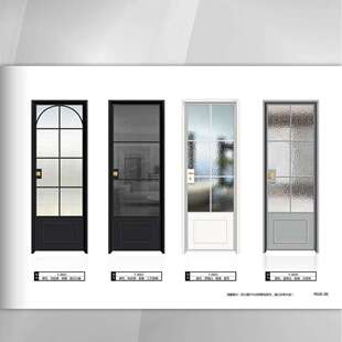 轻法式黑色复古卫生间玻璃门钛镁合金银波纹玻璃2025年新款家用