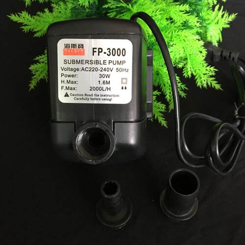 海斯宝FP－3000/4000/5100/5500/6100/7100/8100潜水泵喷泉泵底滤