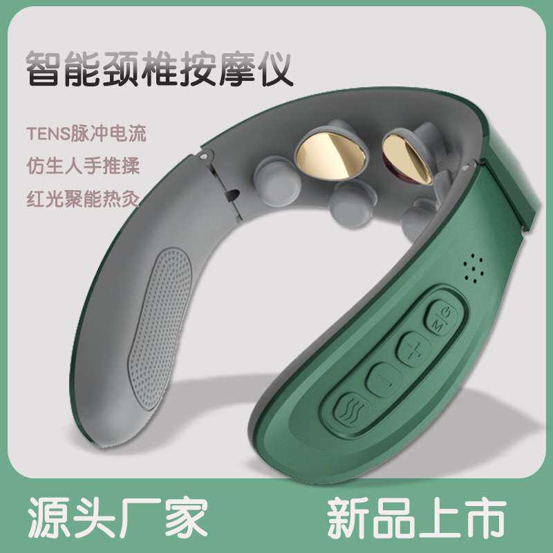 智能颈椎按摩仪充电遥控语音电磁脉冲按热敷叩击震动肩颈部按摩器
