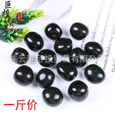 绿沙石滚石摆件绿金沙石大颗粒裸石Green sandstone tumble淘矿石