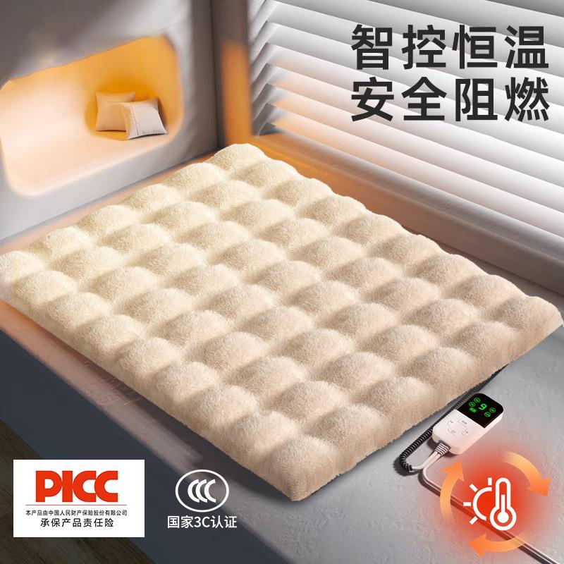 秋冬季狗狗电热毯保暖加热可拆洗泡泡绒宠物电热毯发热狗垫子猫窝