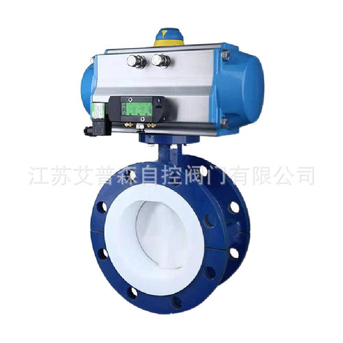 调节型酸碱耐腐蚀阀门 D641F46-16双作用气动衬氟法兰蝶阀