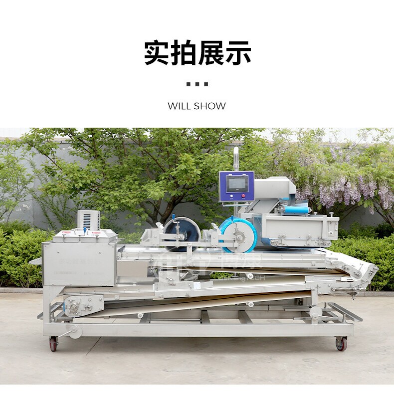 黄金虾堡 香酥带鱼裹糠机 博康直营鱼排湿粉生产线 上鲜面包屑机
