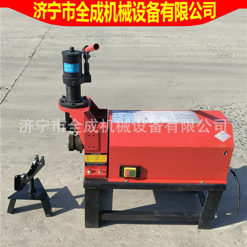 电动液压压槽机全成对接管子压槽机无缝钢管切管机滚槽机开孔机