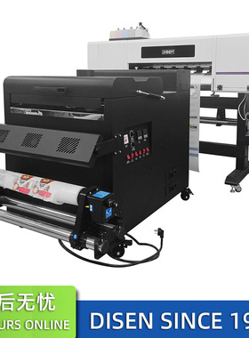 双头60cm白墨烫画机打印机衣服T恤印花抖粉烫画机 A1 DTF Printer
