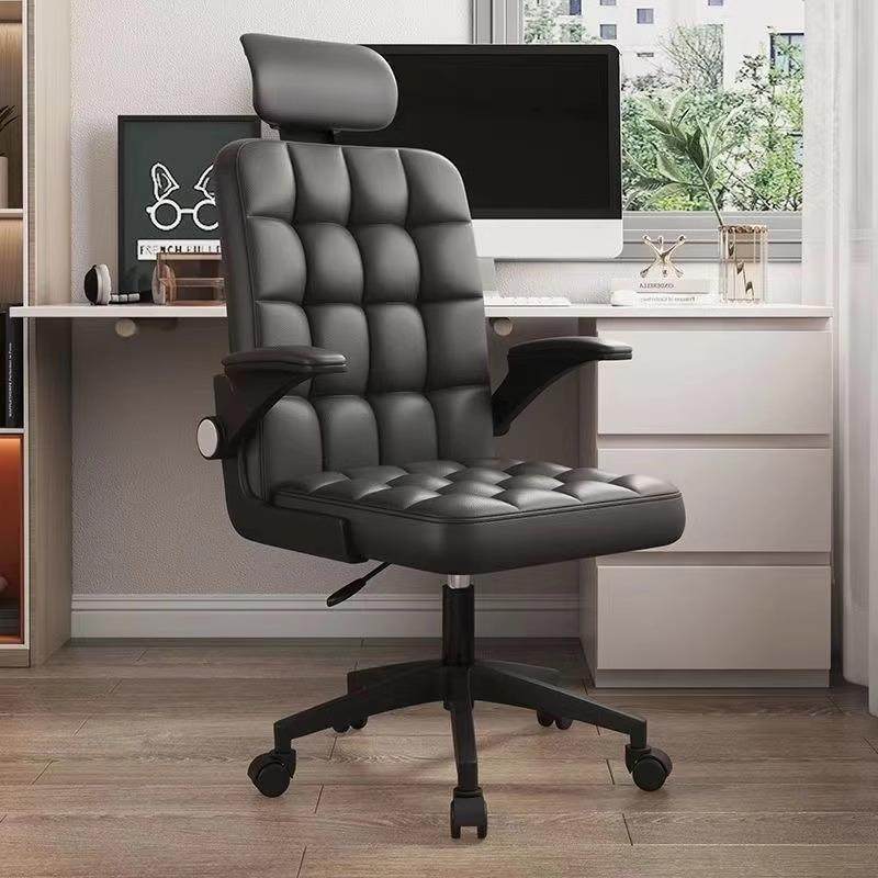 电脑椅 家用办公可躺老板椅升降转椅按摩搁脚格子椅午休皮质椅子