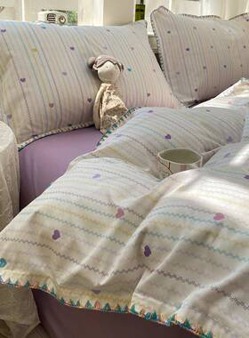 心意满满 A类母婴级紫色爱心全棉四件套1.5m1.8米床单被套床笠款