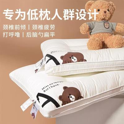 A类全棉纯棉面料枕头枕芯柔软低枕学生儿童母婴级枕头芯整头男孩