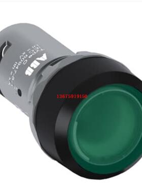 ABB带灯塑料圈绿色平头按钮 CP1-13G-10 230VAC/DC