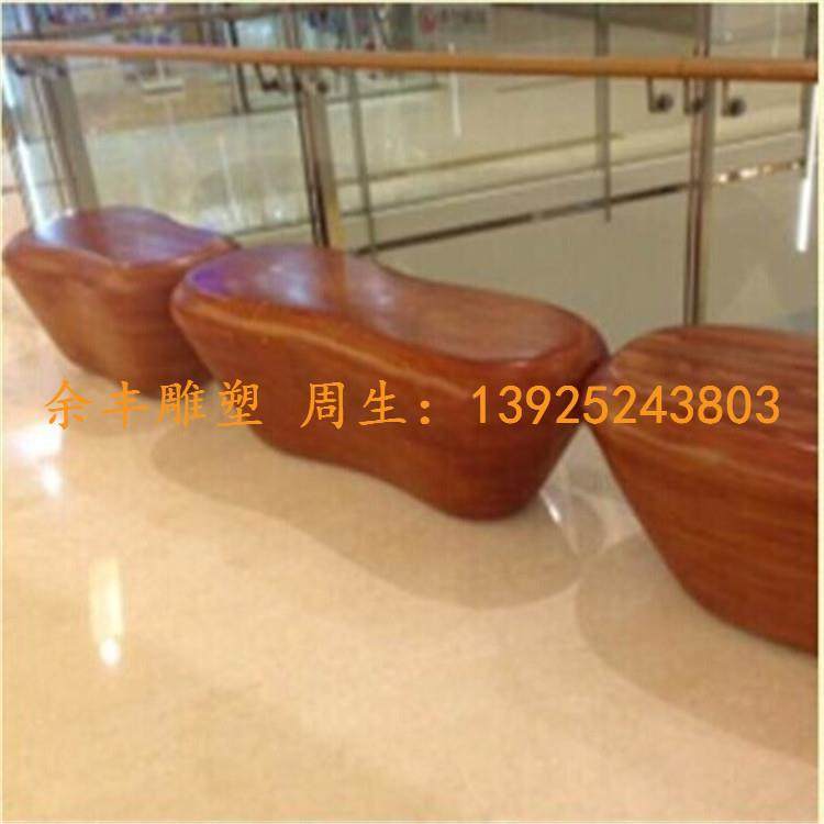 仿真木纹效果玻璃钢凳子户外仿复古静享座椅商用,鲜花速递/花卉仿真/绿植园艺,割草机/草坪机,淘宝优惠券,粉丝福利购,淘宝优惠卷