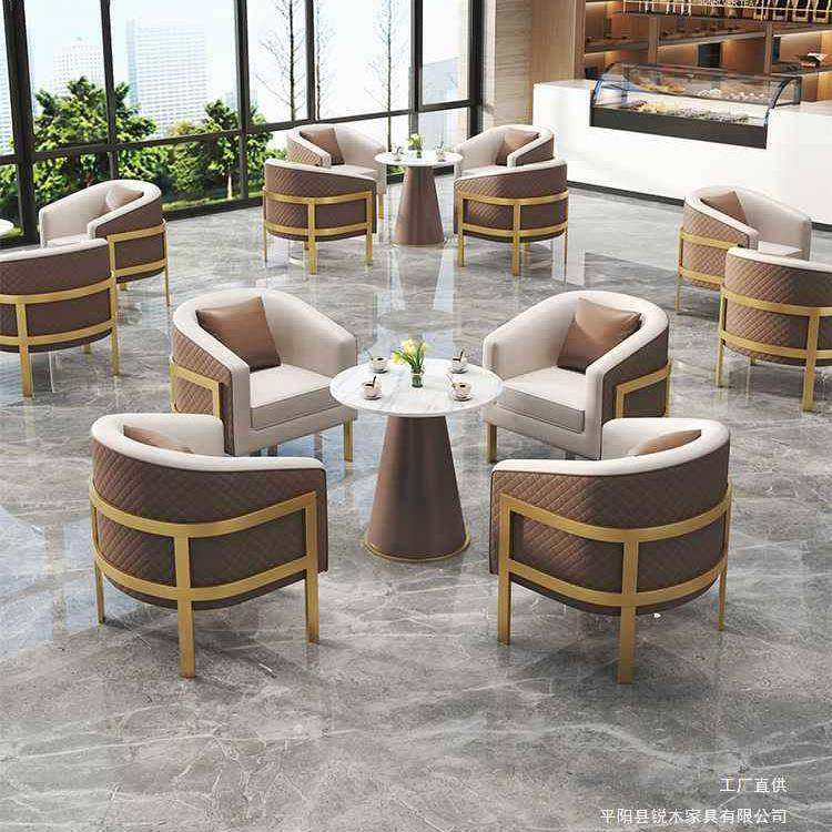 皮艺洽谈桌椅组合咖啡厅接待会客休闲沙发茶几商场休息区酒店商务