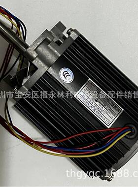 日东波峰焊回流焊用 SUNEAST FM150L-2 热风 马达