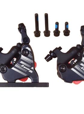 ZOOM公路车油压碟刹夹器HB108 线拉油碟直装式 兼容140/160mm碟盘