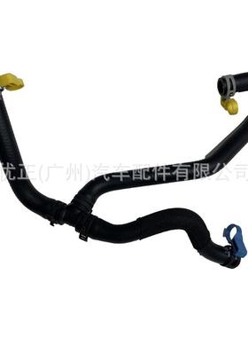 C2Z20520适用捷豹路虎XF2009 -2015旁通软管节温器机油冷却器配件