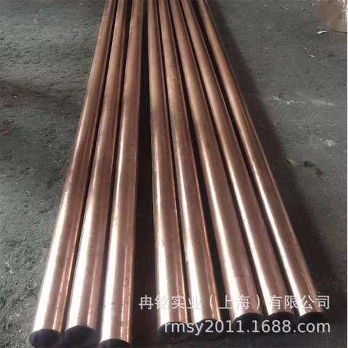 耐磨CuNi3Si硅青铜棒 2.0857铜带 CW112C铜管 机械性能好
