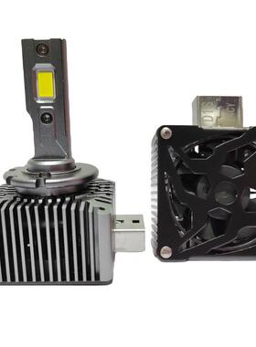 D1 D2 D3 D4 D5 D8无损安装高亮LED车灯近光LED前照灯车头灯