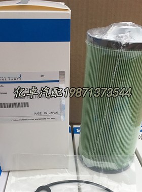 KHH12560 8-98135462-1 8-98135462-0 8-98074288-1 FF269滤清器