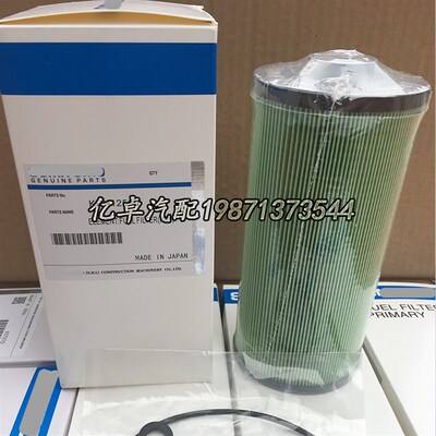 KHH12560 8-98135462-1 8-98135462-0 8-98074288-1 FF269滤清器