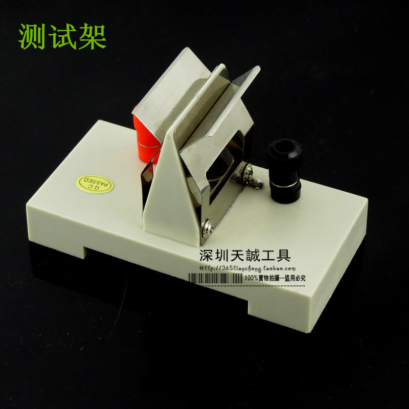 电解电容漏电流测试仪夹具适用同惠 龙威 美瑞克