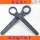 德鹿单头敲击梅花扳手加长汽修机修重型工具41465707580120mm125