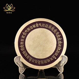 龙座准提镜藏传用品平面镜铜镜准提佛母镜多款 摆件