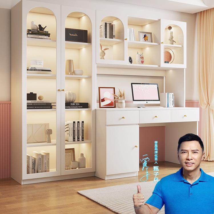 法式奶油风实木书桌书架一体组合简约现代电脑桌书房办公学习桌子