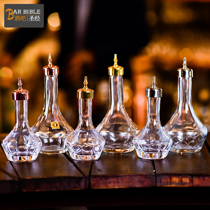 酒吧调酒 苦艾酒瓶/苦精瓶/滴瓶/Bitter Bottle/苦药酒瓶90ml