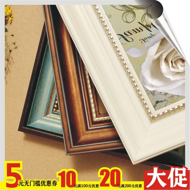 环保婚纱照相框挂墙12欧式16寸20洗照片24创意36摆台画框定制做成