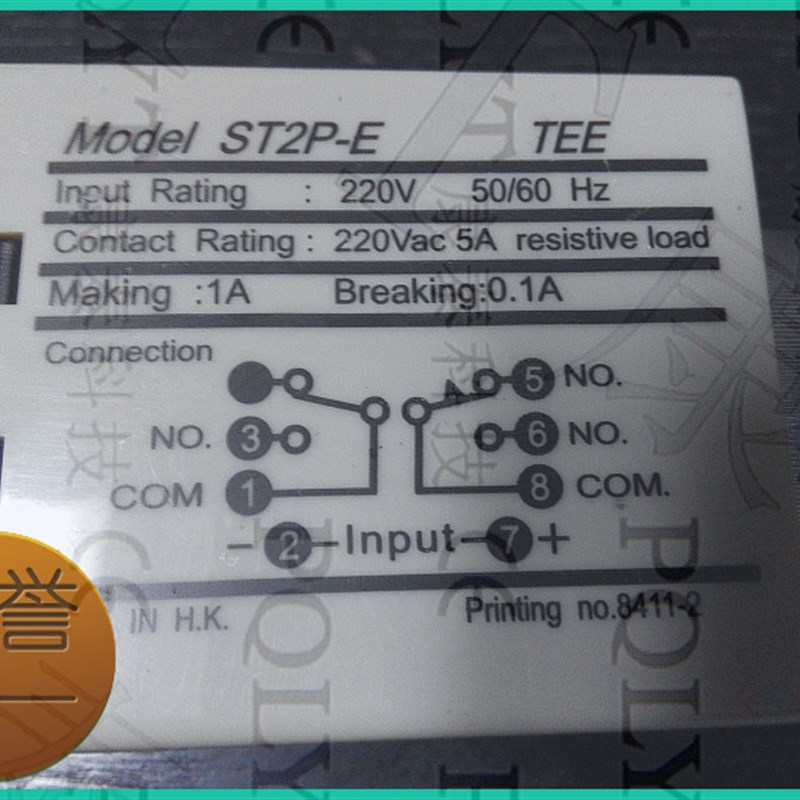 TEE 时间继电器ST2P-E 小型时间定时器  S S 30S 0秒1S