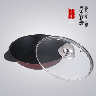 黄焖鸡专用砂锅不沾铁煲仔生铁锅煲仔饭砂锅港式锅巴铸铁鸡公煲