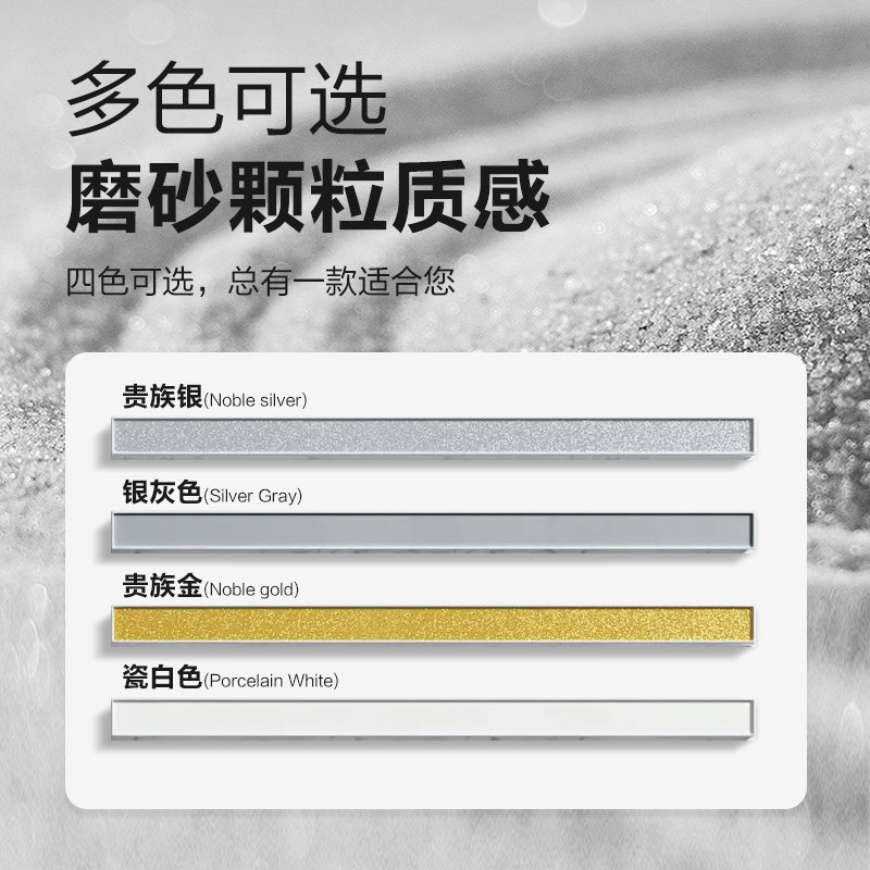 自动出胶美缝剂瓷砖专用厨卫环氧彩砂防水防霉玻璃胶填缝胶密封胶