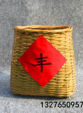 竹篓 农家纯手工竹篮 竹箩 竹筐 竹匾竹篮子 竹编织干花花篮花瓶