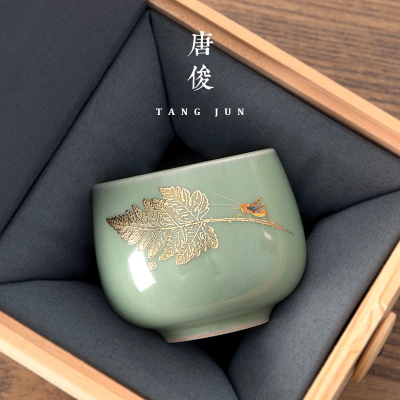 官窑主人杯个人专用杯子品茗杯陶瓷功夫单杯装青瓷汝窑茶杯