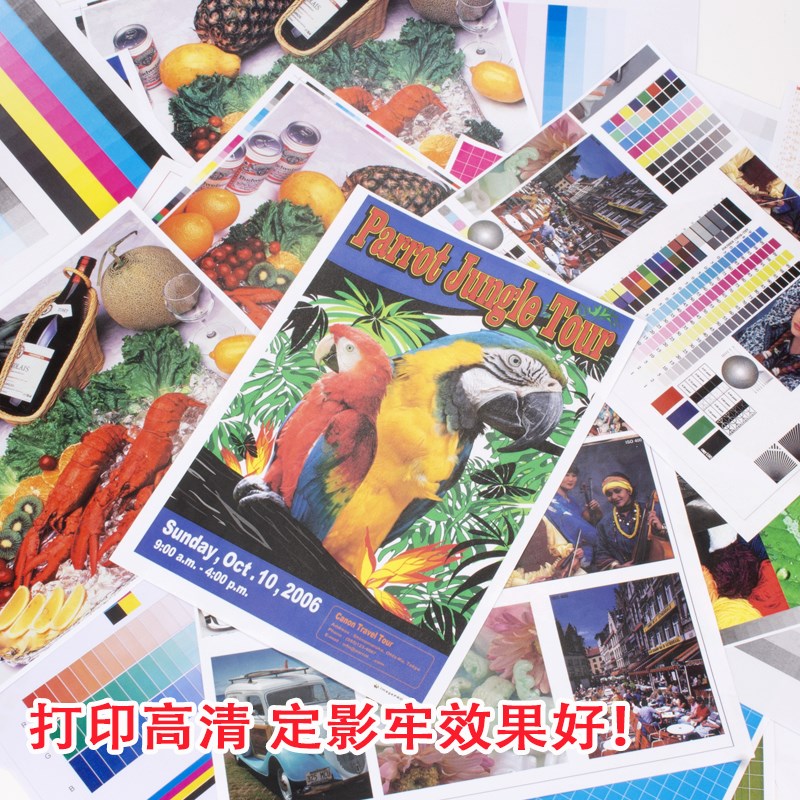 原装柯美C2粉盒C22 c7222美能达C3 C75 C55 c5 C30碳粉