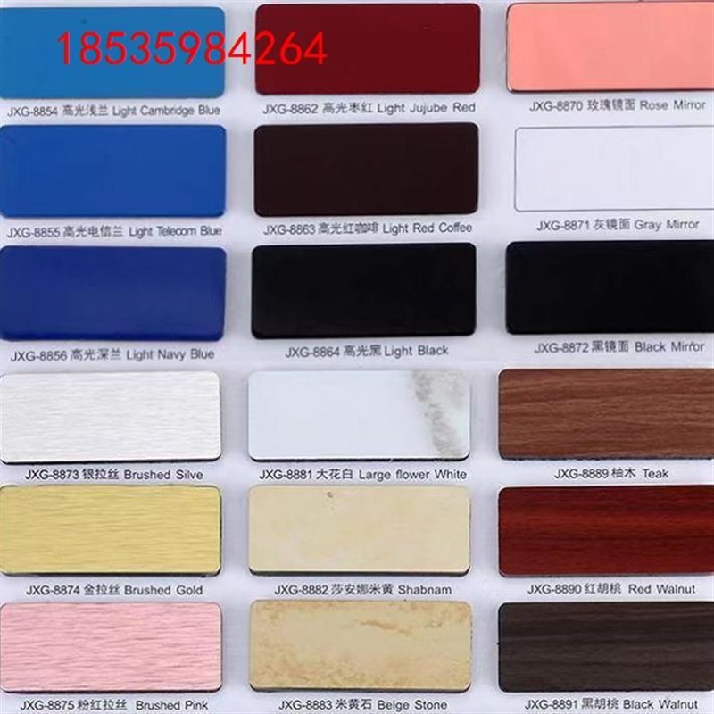 铝塑板外墙板材银拉丝广告金拉丝高光氟碳铝装饰mm熟料镜面室内