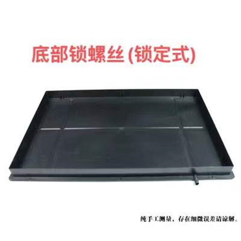茶盘接水盘托盘带排水漏水排抽屉式嵌入式底座底盘茶桌塑料配件