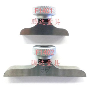 .精度0.001mm精密表座F11表 百分表0 广陆数显千分表