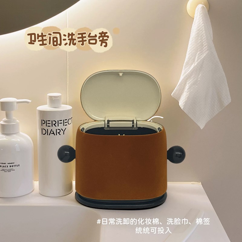 桌面垃圾桶家用办公桌台面书房茶几小桶可爱创意带盖桌上垃圾桶