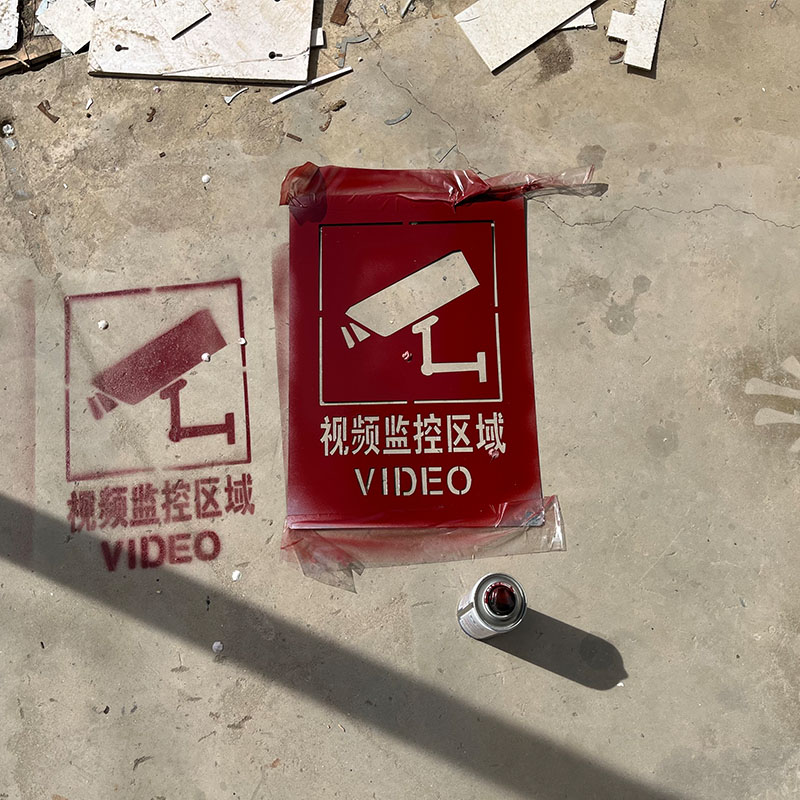 喷漆模板箭头安全出口指示牌逃生出口镂空字安防检查工厂注意安全