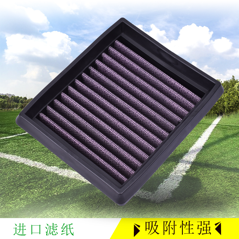 适用杜克390DV空气滤芯1 200RC 0DUKE机油空气滤芯滤清器机滤