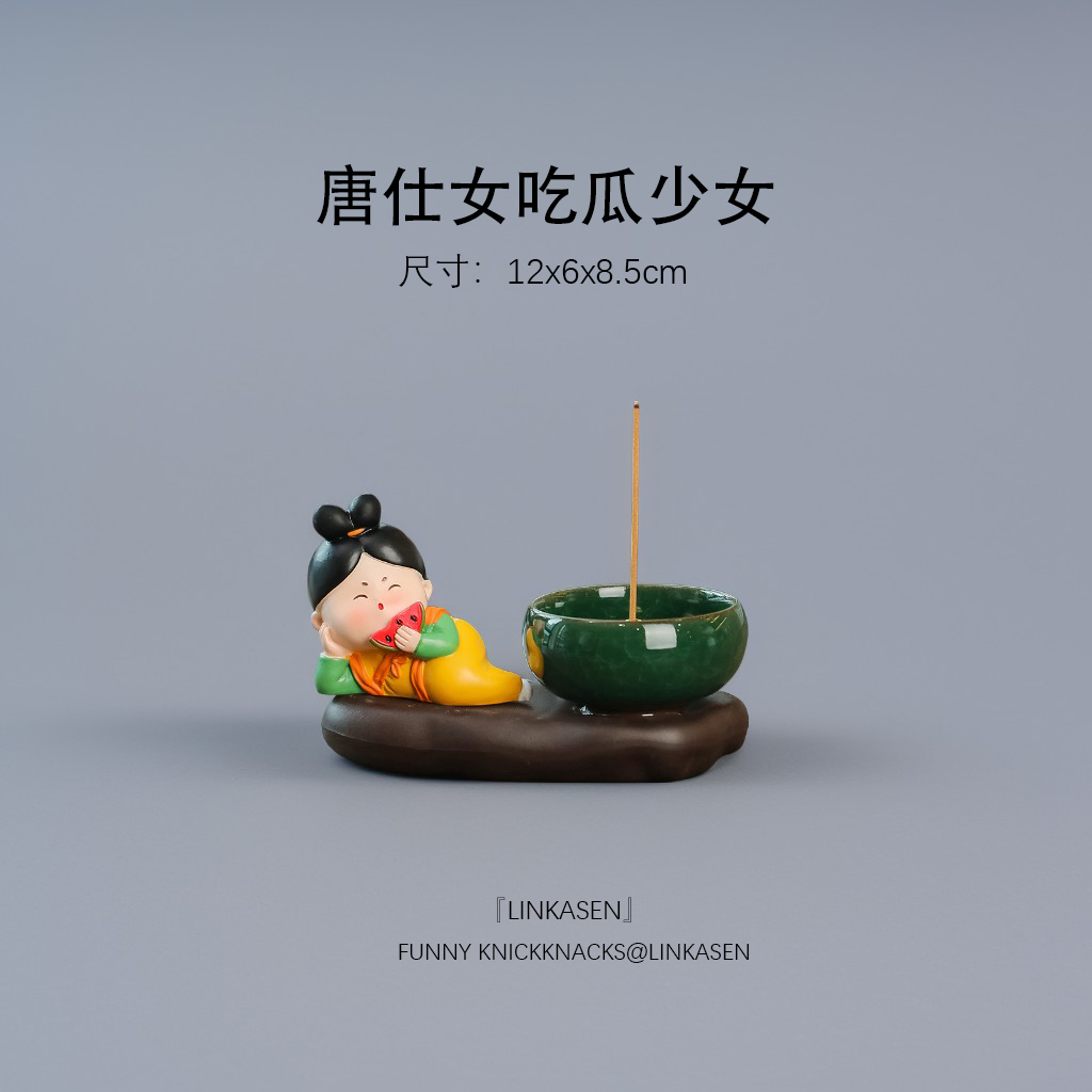 香薰炉唐仕女可爱创意檀香香道摆件插香器茶宠客厅书房桌面小摆件