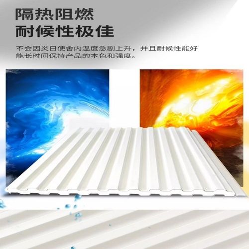 小草岩棉板泡沫夹芯板彩钢板吊顶工程保温板隔墙工地围挡活动板房