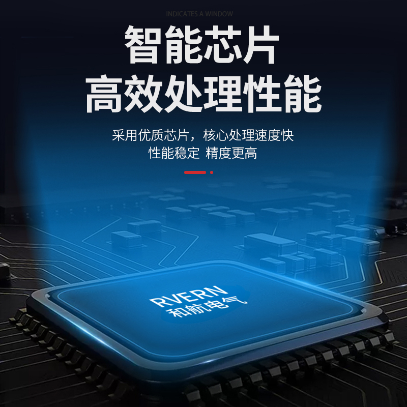 液晶三相多功能数显电流电压表计量通讯85智能电力仪表开关量电