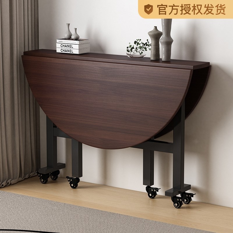 折叠桌可移动简易圆形餐桌创意饭桌家用吃饭桌子小户型折叠大圆桌