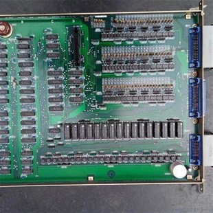 议价大隈板 452 032 议价 E4809