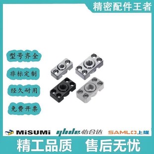 M18 M26浮动接头 M10 M22 WHK01 M14