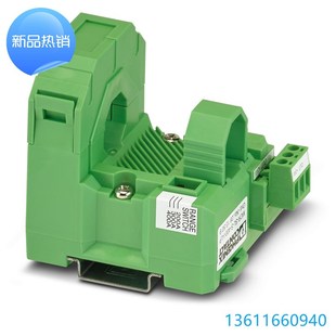 200 电流变送器 2813499 菲尼克斯 MCR