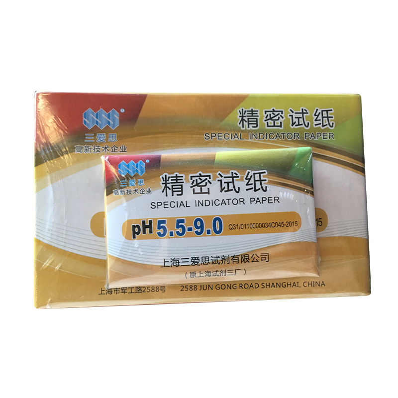 上海三爱思 精密ph试纸5.5-9.0;0.5-5.0;3.8-5.;20本